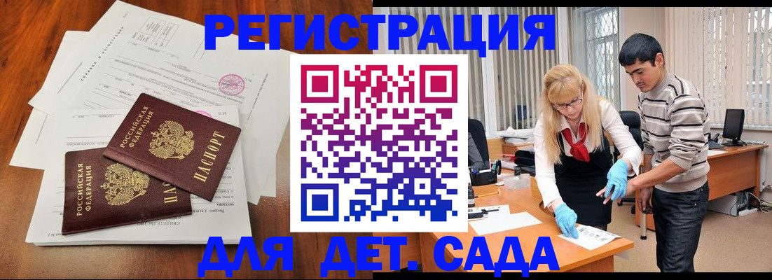 форма 3 в Сертолово