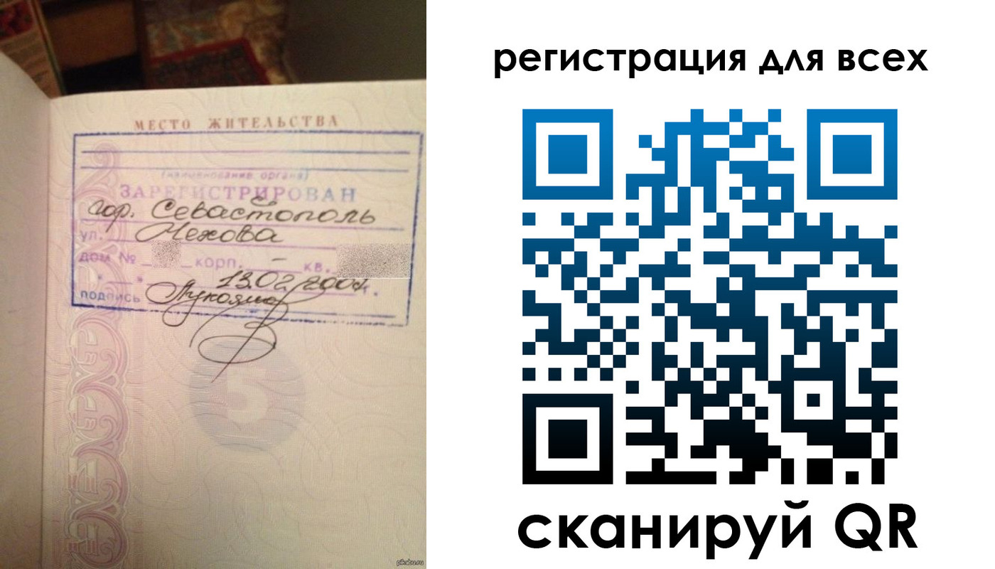 форма 3 в Сертолово