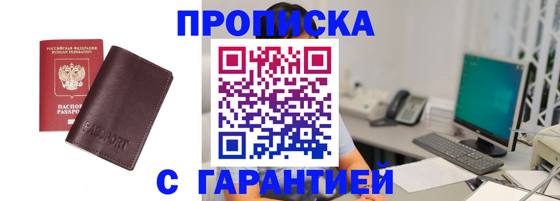 форма 3 в Сертолово